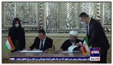 در حاشیه دیدار امیرعبداللهیان و همتای مجارستانی خود سه یادداشت تفاهم امضا شد