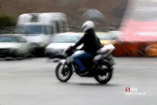 ظیر