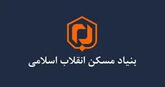 رونمایی از سند پنج‌ساله بنیاد مسکن/ افزایش ۳۵ برابری اعتبارات «حساب صد» در سال گذشته
