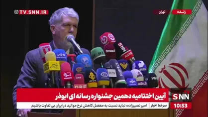 صالحی: مرجعیت رسمی رسانه&zwnj;های داخلی کمرنگ&zwnj;تر شده/ این یک خطر و تهدید امنیت ملی است