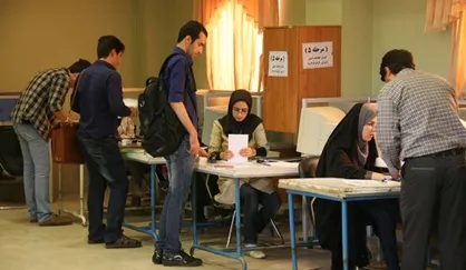 ۸۰ ساعت کار می&zwnj;کنیم، حقوق یک روز را می&zwnj;گیریم/ از دانشجو بیگاری می&zwnj;کشند؟!