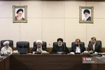 جلسه مجمع تشخیص مصلحت نظام