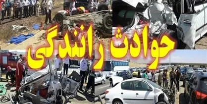 سهل&zwnj;انگاری پدر، مرگ کودک ۶ ساله را در خیابان شوش تهران رقم زد