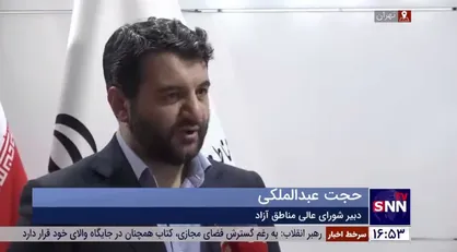 عبدالملکی: برای توسعه چابهار معطل هندی&zwnj;ها نخواهیم ماند