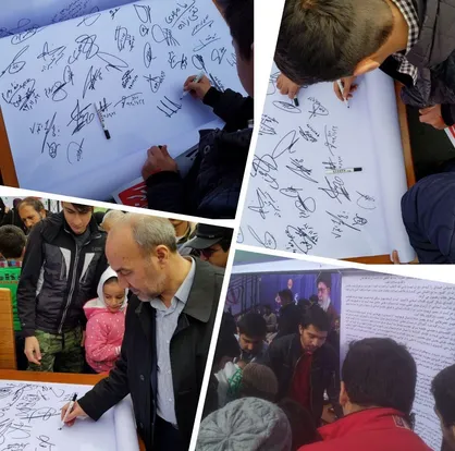 بسیج دانشجویی علوم پزشکی تبریز برای استفاده از کالای ایرانی مردم را تشویق کرد