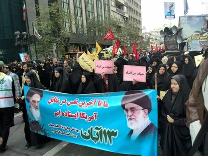 وقایع ۱۳ آبان از نقاط عطف مبارزه ملت ایران با آمریکاست