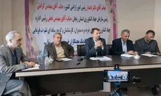 واگذاری ۱۷ هزار هکتار از اراضی زنجان برای ایجاد مزارع خورشیدی