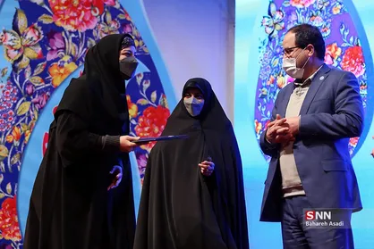 گرامیداشت روز زن در دانشگاه تهران