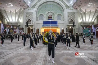 امام 