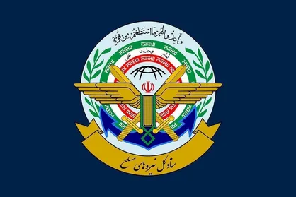 ارتش پاکستان مواضع تروریست&zwnj;ها را بمباران کرد/ عملیات مشترک در خاک پاکستان تکذیب شد