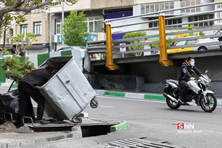 ناکام ماندن یک طرح...