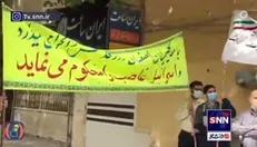 حضور پرشور یهودیان در مراسم روز قدس و اعلام انزجار از رژیم صهیونیستی
