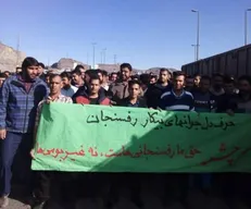 آقای روحانی! چرا در این ۸ سال هیچ آزمون استخدامی در مجموعه مس برگزار نشده است؟