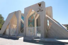 ویدئوی منتسب به دانشگاه آزاد مشهد ساختگی بوده و صداگذاری شده است