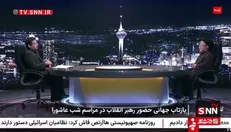 عاملی: رهبر انقلاب ۶۵ سال است در صف مبارزه با استکبار بوده‌اند / حضور دیشب رهبر انقلاب ادامه ۲۳ خرداد ۱۴۰۴ و ۶ تیر ۱۳۶۰بود + فیلم