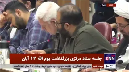 متین پور: بزرگداشت شهدای دانش آموز و دانشجو در سراسر کشور برگزار می&zwnj;شود