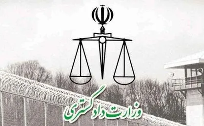 ۲۲ محکوم ایرانی محبوس در زندان&zwnj;های عراق تحویل ایران شدند