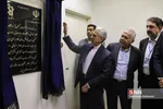 نشست رؤسای دانشگاه‌ها، مراکز آموزش عالی و مؤسسات پژوهشی 