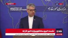 بقایی: بیانیه وزیر خارجه آمریکا در استقبال از اقدام سه کشور اروپایی بسیار رسوا کننده بود
