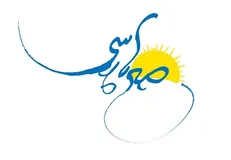 صبح پارسی میزبان پژوهشگر مسکن و شهرسازی شد