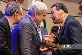 پارک علم 