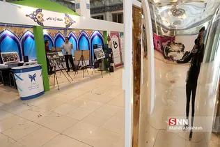 افتتاح بخش دانشگاهی بیست و هفتمین نمایشگاه قرآن کریم