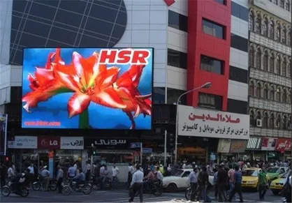 دادگاه تجدید نظر پرونده پاساژ علاءالدین برگزار شد