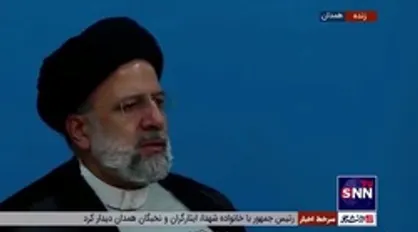 رئیس جمهور: پروژه آب&zwnj;رسانی به همدان که ۱۷ سال معطل مانده؛ حداکثر ظرف دو ماه آینده باید عملیاتی شود