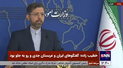 خطیب&zwnj;زاده: وین معطل پاسخ آمریکا است