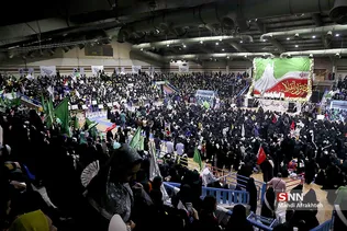 طسلی