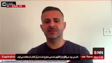 خالد بیضون، نویسنده و تحلیلگر ژئوپلیتیک: رهبران غربی از روایت جنگ‌های صلیبی برای توجیه جنگ علیه تروریسم استفاده کردند
