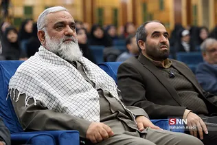 گرامیداشت 9دی88 در دانشگاه آزاد اسلامی
