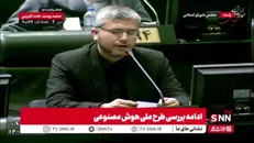 رضایی: زمزمه‌های گرانی بنزین به گوش می‌رسد که می‌تواند بسیار خطرناک باشد/ باید دقت کنیم دوباره برخی از فجایع گذشته رخ ندهد