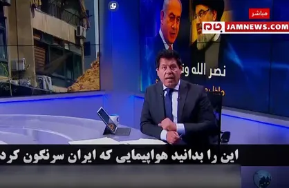 شبکه لندنی: ایران ترامپ را به سوراخش برگرداند