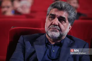 منا