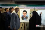خبرگزاری فارس