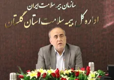 کمک ۱۳ میلیارد تومانی بیمه سلامت گلستان به ۴۴۰۰ بیمار خاص/ بهره‌مندی فقط ۱۲۵ زوج از کمک هزینه درمان ناباروری