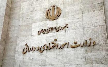 دولت سریعتر وزیر پیشنهادی اقتصاد را به مجلس معرفی کند