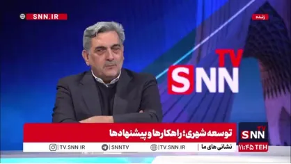 کاندیداتوری حناچی در انتخابات شورای شهر