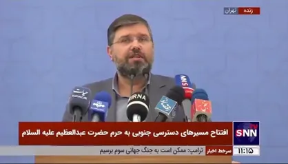 رئیس شورای اسلامی شهرستان ری: شنیده&zwnj;ایم دولت به دنبال تقسیم استان تهران است؛ توصیه می&zwnj;کنیم با مطالعه دقیق&zwnj;تر تصمیم&zwnj;گیری شود