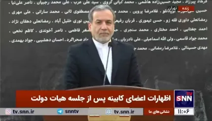 عراقچی: هواپیما&zwnj;های اسرائیل از کانالی که آمریکا در اختیارشان قرار داده حمله را انجام دادند + فیلم