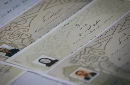 فروش دیپلم کاملا قانونی! / چطور مراکز مدرک فروشی قانون را دور می&zwnj;زنند؟