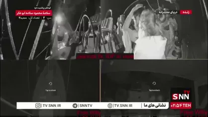 حمله و دستگیری مسافران یکی از کشتی های کاروان صمود توسط ارتش رژیم صهیونیستی