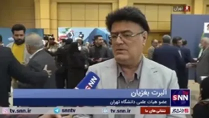 عضو هیات علمی دانشگاه تهران: ایجاد مرکزی برای تامین ارز نیاز&zwnj;های واقعی الزامی بود