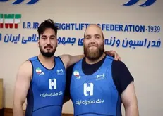 حضور نمایندگان ایران در مسابقات وزنه برداری قهرمانی آسیا