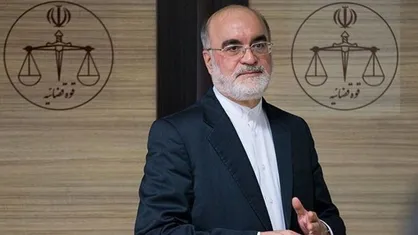 سراج معاون امور بین&zwnj;الملل قوه قضائیه و دبیر ستاد حقوق بشر شد