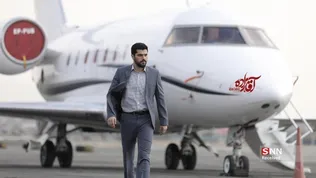 آقازاده