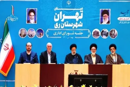 ضرورت تکمیل کمربندی شهرری/ تأخیر در اجرای مصوبات قابل قبول نیست