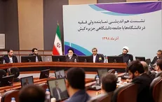 نظام بهداشت و درمان از کشور‌های مختلف توریست جذب کرده است