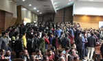 یاسوج